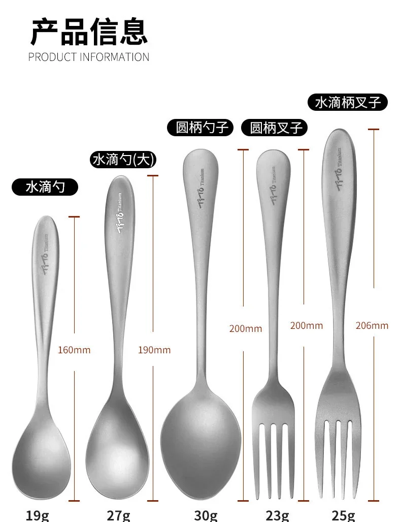 Frosted Titanium Flatware Set detail 4